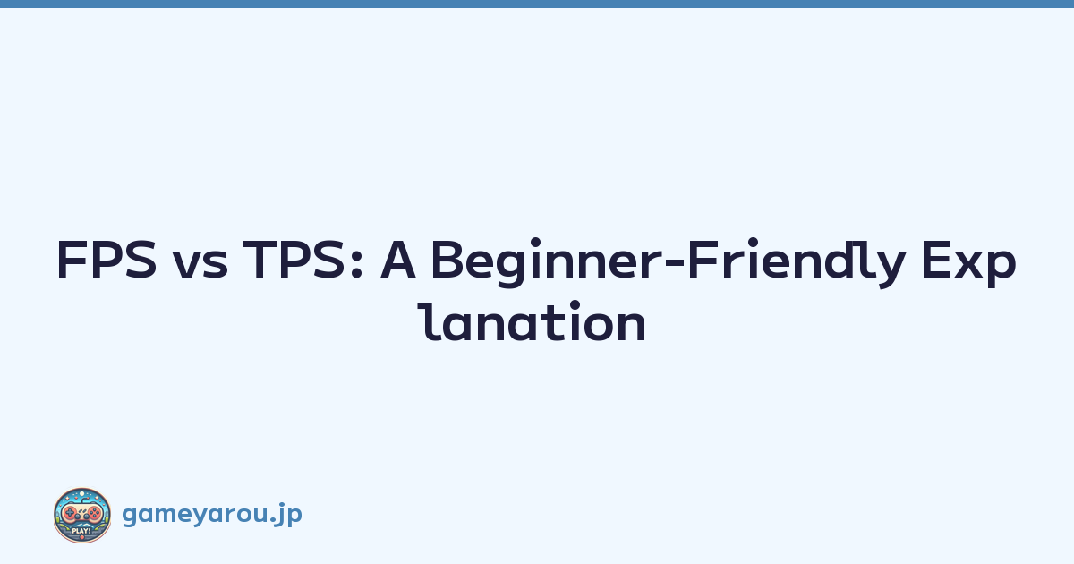 Featured image of post FPS vs TPS: A Beginner-Friendly Explanation