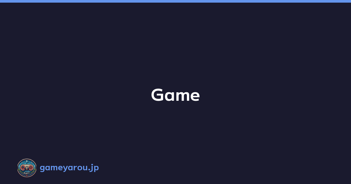 Featured image of post Game
