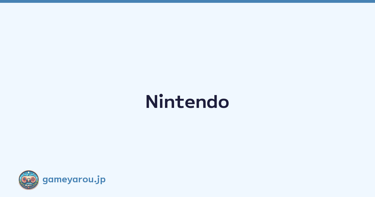 Featured image of post Nintendo