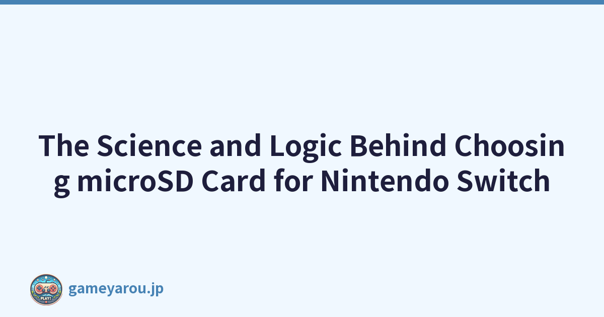Featured image of post The Science and Logic Behind Choosing microSD Card for Nintendo Switch