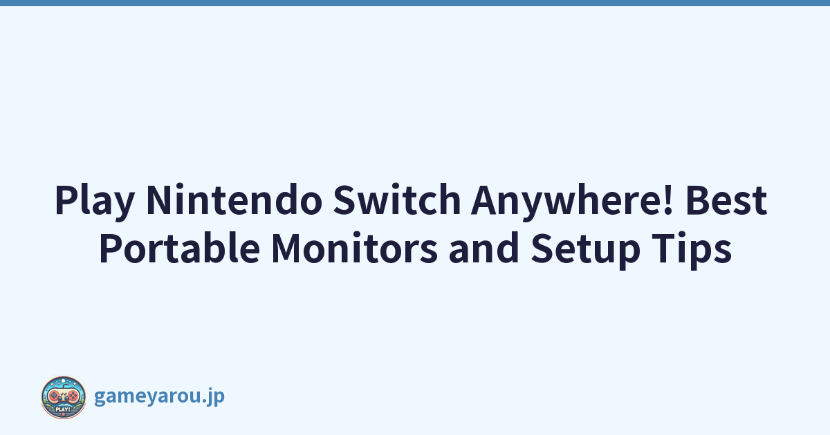 Featured image of post Play Nintendo Switch Anywhere! Best Portable Monitors and Setup Tips