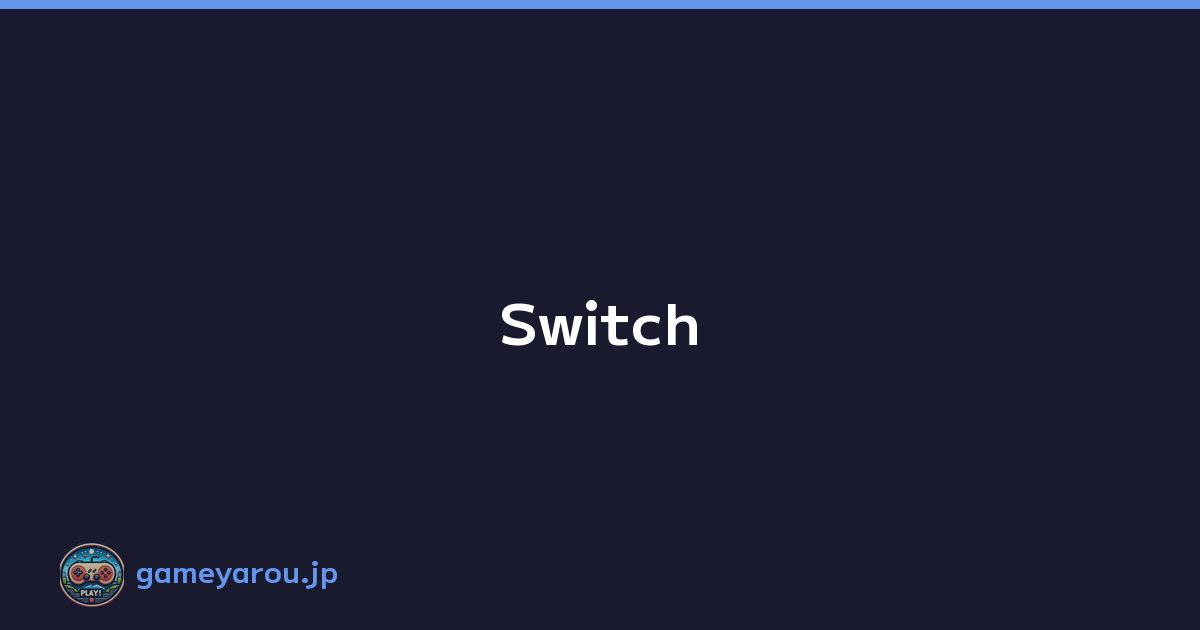 Featured image of post Switch